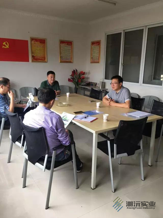 常德湘沅實業(yè)有限公司,常德垂直垃圾壓縮站,地埋式垃圾壓縮站,電動人力斗車,電動三輪高壓清運(yùn)車,電動助力拉車 常德湘沅實業(yè)有限公司,常德垂直垃圾壓縮站,地埋式垃圾壓縮站,電動人力斗車,電動三輪高壓清運(yùn)車,電動助力拉車