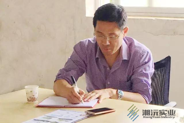 常德湘沅實業(yè)有限公司,常德垂直垃圾壓縮站,地埋式垃圾壓縮站,電動人力斗車,電動三輪高壓清運(yùn)車,電動助力拉車 常德湘沅實業(yè)有限公司,常德垂直垃圾壓縮站,地埋式垃圾壓縮站,電動人力斗車,電動三輪高壓清運(yùn)車,電動助力拉車