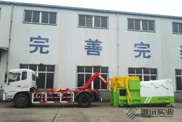 常德湘沅實業(yè)有限公司,常德垂直垃圾壓縮站,地埋式垃圾壓縮站,電動人力斗車,電動三輪高壓清運(yùn)車,電動助力拉車 常德湘沅實業(yè)有限公司,常德垂直垃圾壓縮站,地埋式垃圾壓縮站,電動人力斗車,電動三輪高壓清運(yùn)車,電動助力拉車